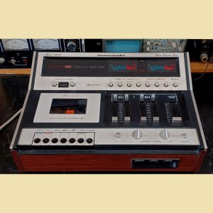 Marantz 5420
